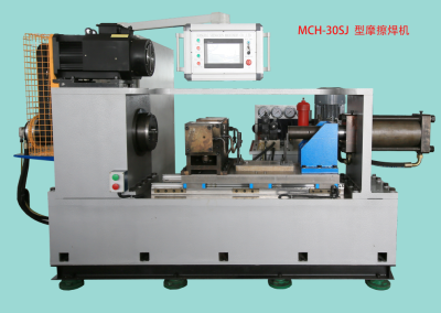 MCH-30SJ型摩擦焊機(jī)設(shè)備